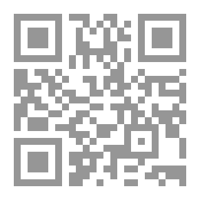 Qr Code روائع طاغور في الشعر (جيتنجالي- جني الثمار- البستاني-الهلال