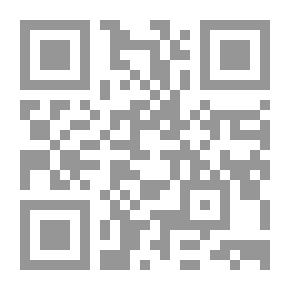Qr Code دين الله واحد غير متعدد