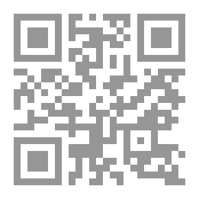 Qr Code Der Gerichtstag : in fünf Büchern