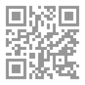 Qr Code الكمان ومشاهير صناعيه ومقلديهم