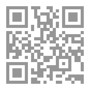 Qr Code إني أتقادم؛ مسارات شخصية في أحراش القاهرة