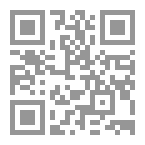 Qr Code الكورد والدولة العثمانية: موقف علماء كردستان من الخلافة العثمانية في عهد السلطان عبد الحميد الثاني