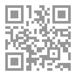 Qr Code ارشاد السارى لشرح صحيح البخارى ،ج3