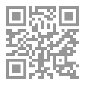 Qr Code شهقة باب