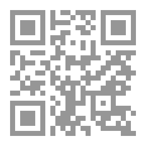 Qr Code The Scientific Foundations Of Modern Marketing; Comprehensive Entrance