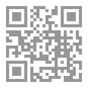 Qr Code العالم والمتعلم