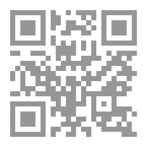 Qr Code كيف نعلم الأطفال التعاون العدوانية والغضب
