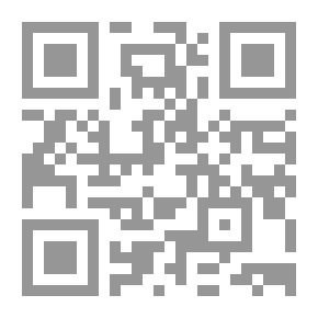 Qr Code المصارف الاسلامية `النظرية ، التطبيق، التحديات`