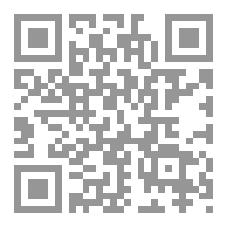 Qr Code A Novel Of Secrets In The Tunnel Of The Past