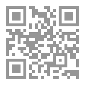 Qr Code Selected Poems From The Masterpieces Of Spinning Among Lebanese Poets