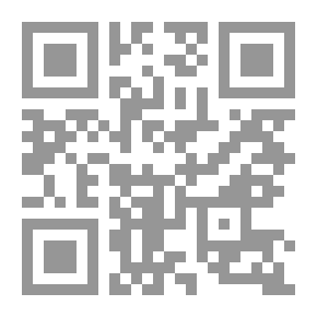 Qr Code Basement Number 2