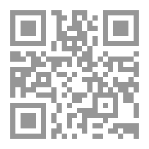 Qr Code Building Integrated Companies