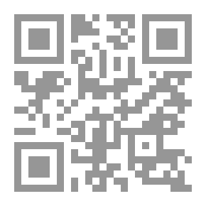 Qr Code The Gate