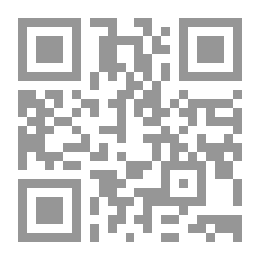 Qr Code أنا بحبني بس خلاص