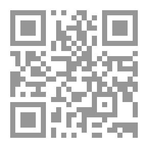 Qr Code أخلاق النبي صلى الله عليه وسلم وقبسات من سيرته