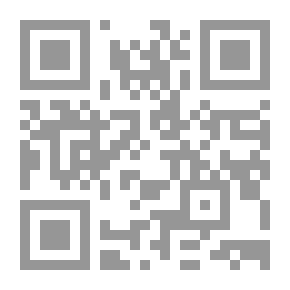 Qr Code مقدمات الإمام أبي الحسن الندوي ج2