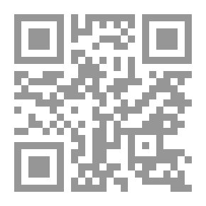 Qr Code Delirium Lovers