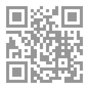 Qr Code الموسوعة الشاملة في جرائم الأموال العامة