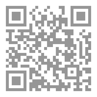 Qr Code ما وراء الأحداث ( مهمة ١)