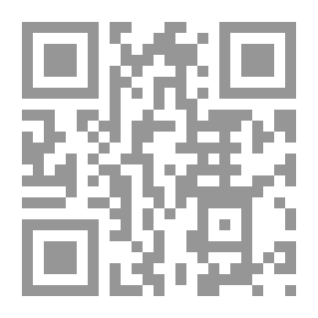 Qr Code لغة الطالب الألمانية