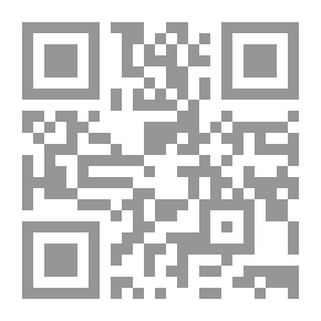 Qr Code الإسلام علم السلام والجهاد والقتال