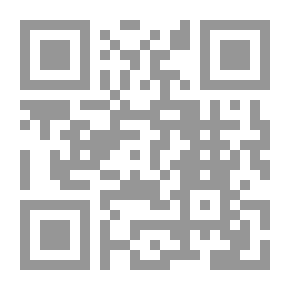 Qr Code إرجاع الأثر 360 درجة (التقييم الشامل للأداء)