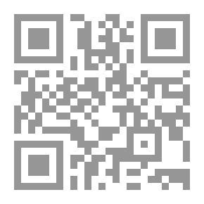 Qr Code ندوب