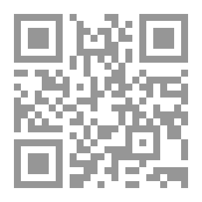 Qr Code محطات في سر المسيح إلهاً وإنساناً - في خدمة التربية المسيحية