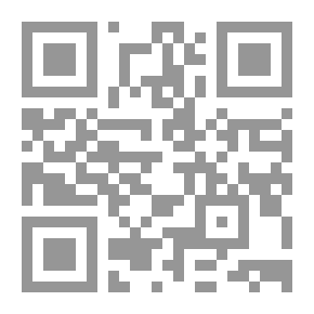Qr Code الرسوم القضائية ورسوم التوثيق والشهر العقارى والسجل العينى