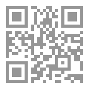 Qr Code خزانة الأمداد في أخبار الغوث الكبير السجاد مولانا السيد عز الدين أحمد الصياد