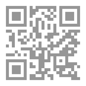 Qr Code منظومة يوسف وزليخا