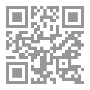 Qr Code حياة القس ديفيد برينرد ، مقتطفات بشكل رئيسي من يومياته