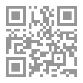 Qr Code Egypt Tells The Story Of Sultan Al-Wafa - Sheikh Dr. Sultan Al Qasimi