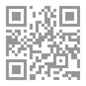Qr Code The Bible and Life