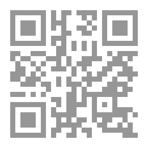 Qr Code سيرة الرسول وأهل بيته الأطهار