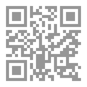 Qr Code القبائل العربية في بلاد الشام ابتداءً من الجاهلية وحتى هذا الزمان - الجزء العاشر ( قبيلة عدوان - قبيلة حرب - قبيلة العُبيد )