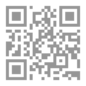 Qr Code Qu eacute es el Islam