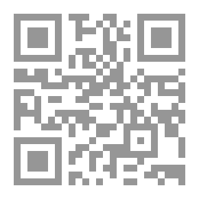 Qr Code مراجعة ادنبره