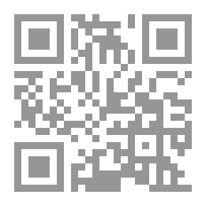 Qr Code Jungle Birds