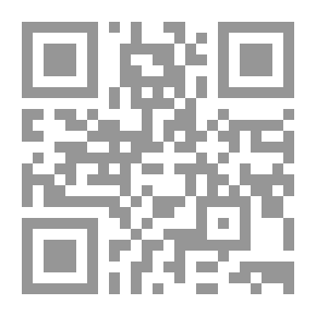 Qr Code الكتاب الرابع