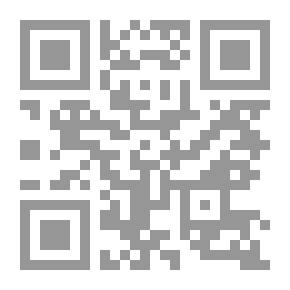 Qr Code كبريت