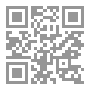 Qr Code قانون الكنسي