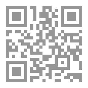 Qr Code Judicial System And Administration