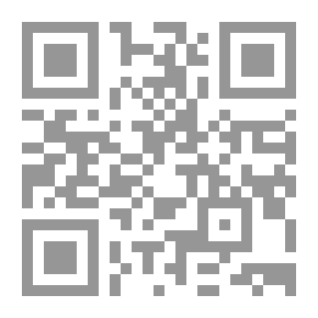Qr Code Eighth Reader