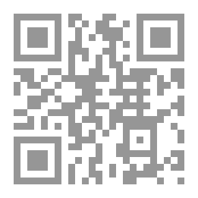 Qr Code Deutsche Grammatik