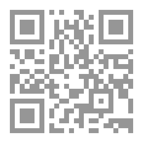 Qr Code Articles On Arab Human Development