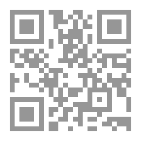Qr Code أحاديث روسية