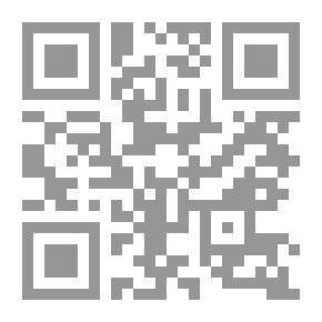 Qr Code Wednesday Talk C 2
