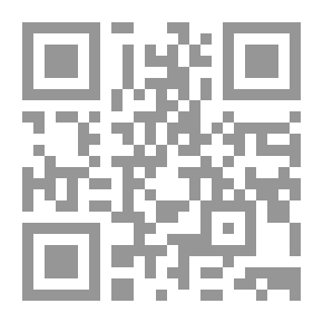 Qr Code النوازل التشريعية