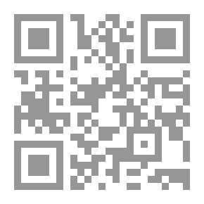Qr Code الخضر الثمرية